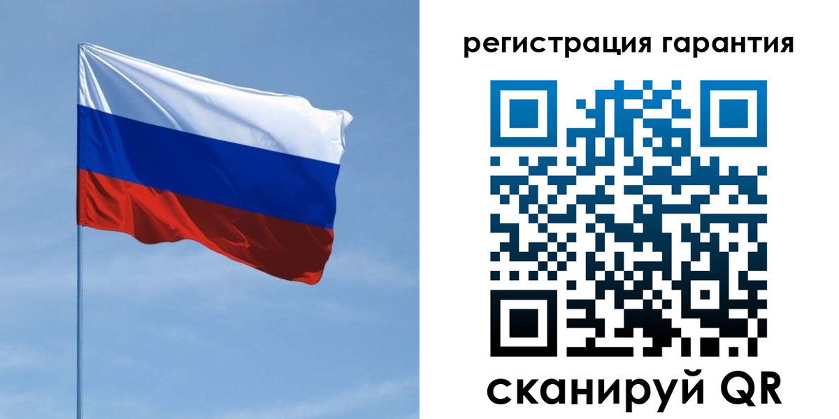 прописка регистрация в Белоозёрском